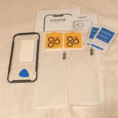 iPhone 15 pro max ガラスフィルム　カメラフィルム　各2枚セット