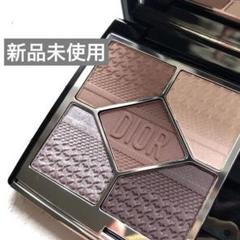 新品未開封 Dior サンククルールクチュール 769チュチュ 千鳥格子 伊勢丹限定】千鳥格子柄がかわいいサンククルールクチュール769