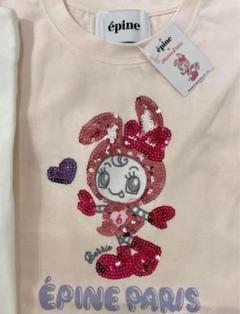 2025年最新】ベリエちゃん tシャツの人気アイテム - メルカリ