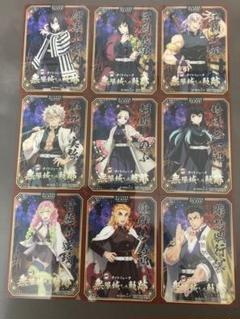 鬼滅の刃ニジゲンノモリナイトウォーククリアカードコンプセット