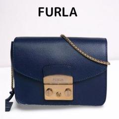 ⭐︎美品【FURLA】ハンド・ショルダーバッグ Mサイズ ブルー