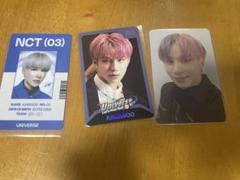 NCT2021 universe ジョンウ ペンダントネックレス　トレカ NCT2021 universe ジョンウ ペンダントネックレス トレカ