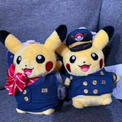 新品 ピカチュウ ぬいぐるみ マスコット