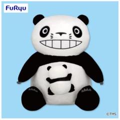 最終価格　パンダコパンダ　パンちゃんくっつきＢＩＧ ぬいぐるみ