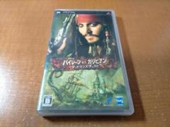 PSP パイレーツ・オブ・カリビアン デッドマンズ・チェスト