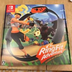 リングフィット アドベンチャー Switch スイッチ 新品