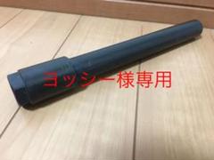 CBR1000RR 08~12 ラジカル社製クロモリフロントアクスルシャフト