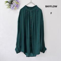 BAYFLOW 長袖ブラウス ボリューム袖 とろみ素材 光沢 ゆったり 上品 F