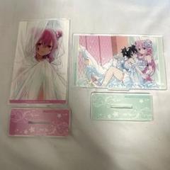 ハッピーシュガーライフ　ゲマくじ　B賞、C賞4点セット ハッピーシュガーライフ」ゲマくじ発売決定！｜メディコス