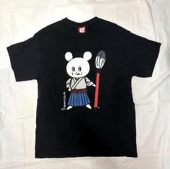 2025年最新】キュウソネコカミ tシャツの人気アイテム - メルカリ