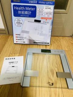 Health Meter 体組織計