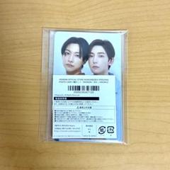 【新品未開封】ROIROM 記念日 トレカ 浜川路己 本多大夢　3枚セット