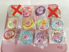 閲覧用　おぱんちゅうさぎ　カンバッジコレクション　バラ売り専用
