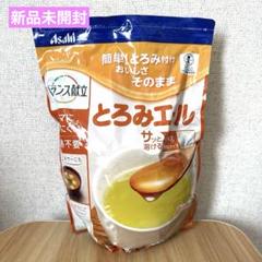 とろみエール　1kg 3袋 エランオンラインショップ / とろみエール 1kg