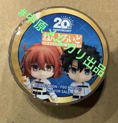 ねんどろいど マステ FGOフェス2025のサムネイル