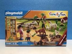 プレイモービル　playmobil　3132 動物園 Playmobil(プレイモービル) サファリプレイセット : ワールド