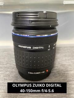 2025年最新】ZUIKO DIGITAL ED 40-150の人気アイテム - メルカリ