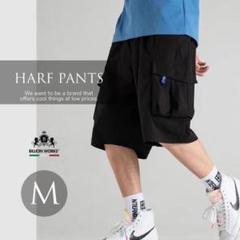 ショートパンツ ハーフパンツ カーゴパンツ 半ズボン メンズ スポーツ