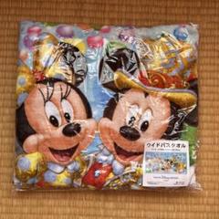 2025年最新】ディズニーランド 30周年 ハピネスの人気アイテム