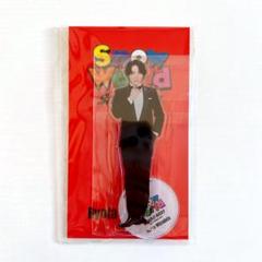 未開封 SnowMan 宮舘涼太 SnowWorld アクスタ アクリルスタンド
