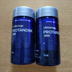 2025年最新】lifevantage protandimの人気アイテム - メルカリ