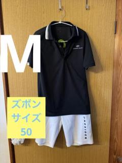 「超美品」ONESIDER ポロシャツとショートパンツセット