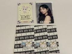 2025年最新】twice チェキの人気アイテム - メルカリ