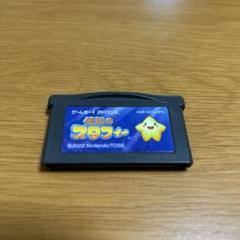 伝説のスタフィー　ゲームボーイアドバンスのサムネイル