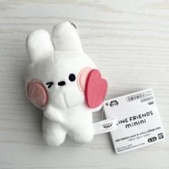 LINE FRIENDS minini ボールチェーン付きぬいぐるみ コニニ ①