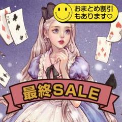hwaraファラ様人物ステッカー約158枚新作まとめ売り女の子ステッカーお裾分け 人物ステッカーhwパック♪ - メルカリ