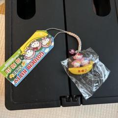 激レア⭐︎ご当地キティ　チャーミーキティ　金沢限定　博多限定　根付　2個セット 激レア⭐︎ご当地キティ チャーミーキティ 金沢限定 博多限定