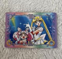 2025年最新】セーラームーンワールドカードの人気アイテム