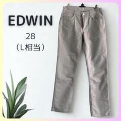 EDWIN エドウイン ストラップ　グレー　パンツ　デニムのサムネイル
