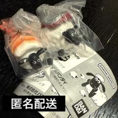 ひつじのショーン おすしのスイング　ガチャ