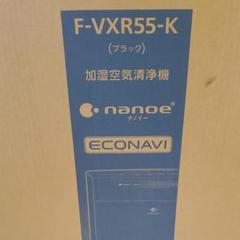 Panasonic空気清浄機F-VXR55-K