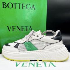 ボッテガヴィネタSPEEDSTER CALF COTTON CUP 41