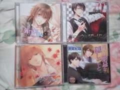箱詰めCD 全巻セット 特典CD付 シチュエーションCD ドラマCD シチュエーションCD 箱詰めCD 5 学校で一緒に箱詰め セット (も