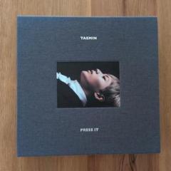 テミン TAEMIN PRESS IT 新品未開封品 テミン TAEMIN PRESS IT 新品未開封 ⑪ - メルカリ