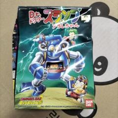 鳥山明 Dr.スランプ アラレちゃん キャラメルマン1号 Dr. Slump m75464076759_1.jpg?1747356366