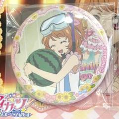 大空あかり 缶バッジ クッキー アイカツ チーズソフトクッキー
