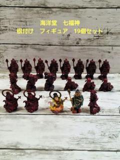 タカラ【福神根付】シークレット2種含【18種フルコンプ】B タカラ【福神根付】シークレット2種含【18種フルコンプ】D