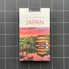 DK EYEWITNESS JAPAN 旅行ガイド