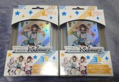 角川スニーカー文庫 vol2 TD 2個 開封済 - メルカリ