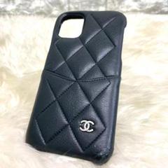 CHANEL iPhone12ケース 希少 レア シャネル ブラック CHANEL iPhone12ケース 希少 レア シャネル ブラック-ネット通販