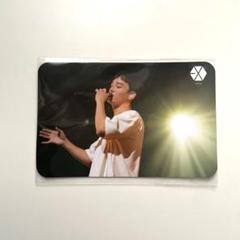 EXO チェン ジョンデ ポラリス アクスタセット 2025年最新】EXO チェン polarisの人気アイテム - メルカリ