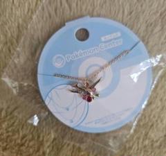ラティオス ラティアス ネックレス Pokemon ポケモンセンターオリジナル accessory ネックレス