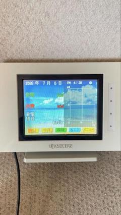 京セラ エコノナビット PMD47C ソーラー発電モニター 送信機付