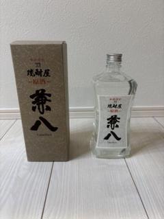 兼八、西の星セット　新品未使用未開封 楽天市場】兼八（ブランド黒木本店）（麦焼酎｜焼酎）：日本酒
