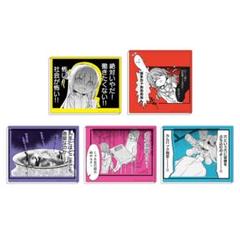 2025年最新】きらら展 ぼっちざろっくの人気アイテム - メルカリ