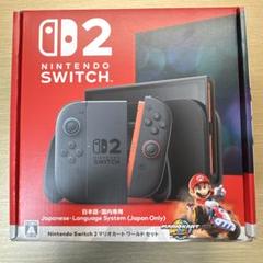 Nintendo Switch 2 国内専用 マリオカート ワールド セット